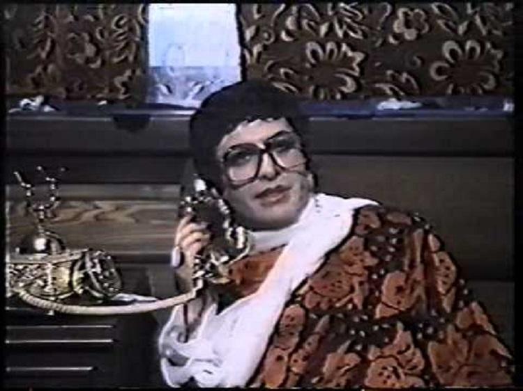 Quyrike Los-Anjelesits